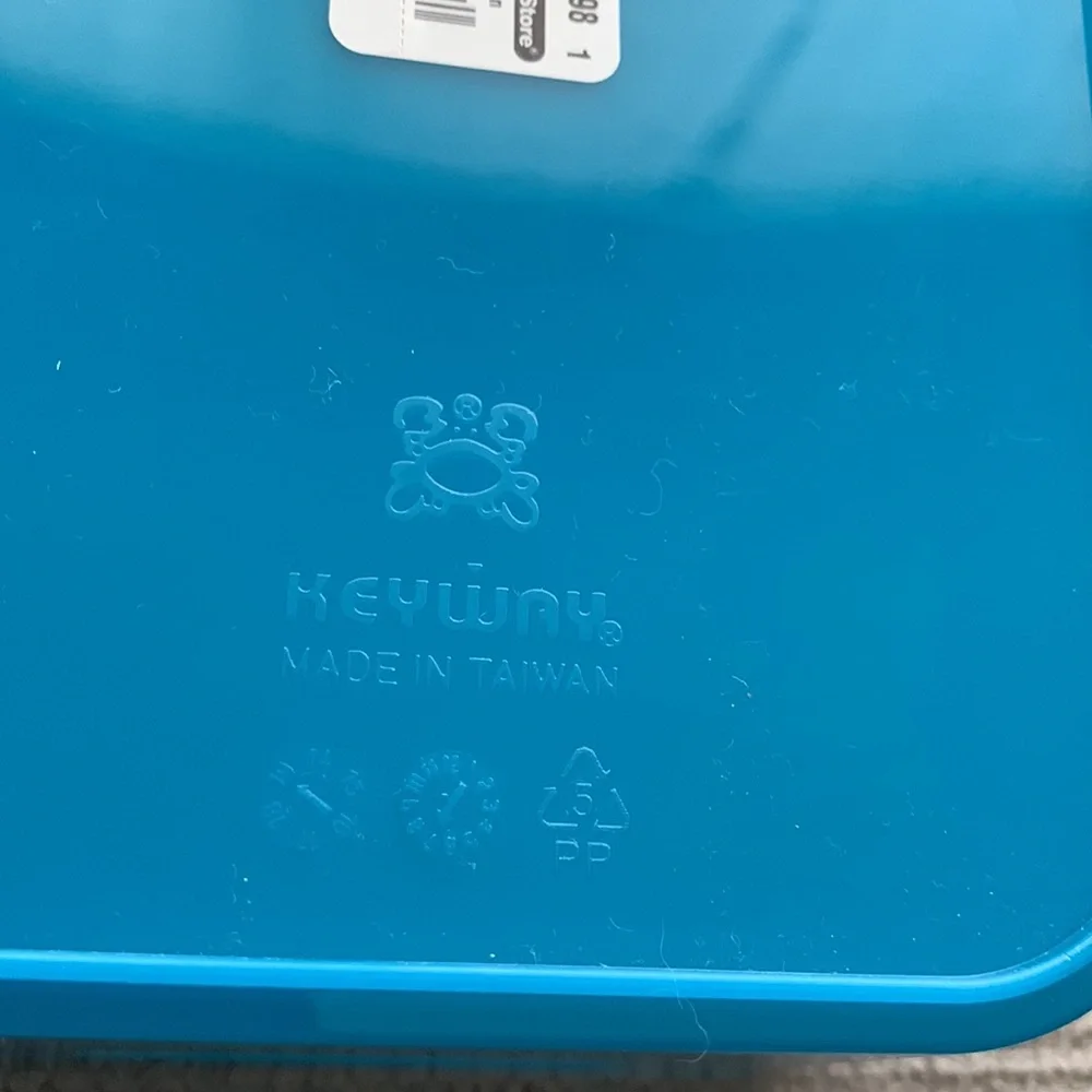 The Container Store teal blue